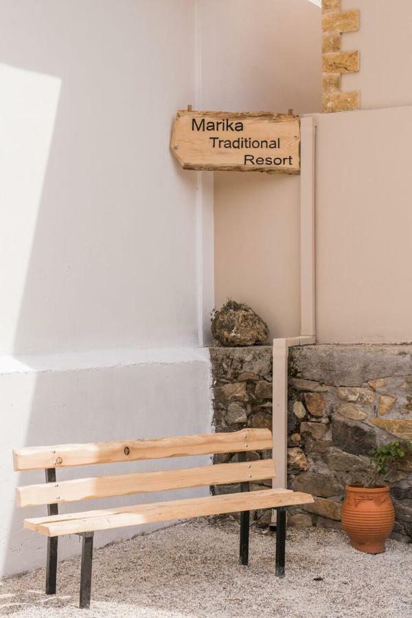 Marika Traditional Home Élos Eksteriør bilde